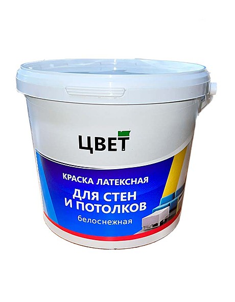 Краска латексная ЦВЕТ 14,0кг латексная для стен и потолков