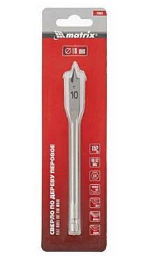 Сверло-перо по дереву 10мм 6-гр хвост // MATRIX 70404