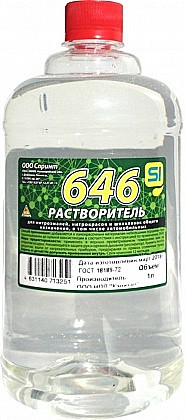 Растворитель 646 1л ГОСТ в бутылке ПЭТ Спринт