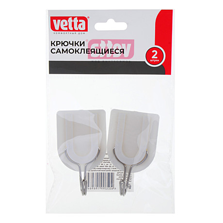 Крючок на липучке на блистере 2шт WF-312 440-120