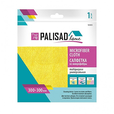 Салфетка из микрофибры универс.300x300мм желтая Home Palisad 923035