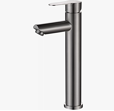 Смеситель для раковины HB 11801 высокий