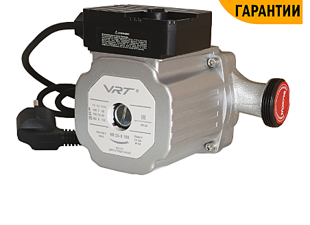 Насос для повышения давления VRT VR.25-8.180 182/170/145Вт с гайками 538247