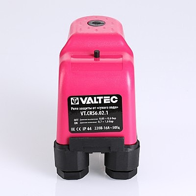 Реле защиты насоса VALTEC от 