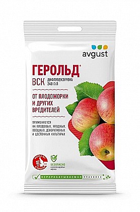 Средство Герольд 5мл ампула от плодожорки и других вредителей Avgust