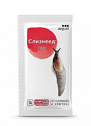 Средство Слизнеед Нео 14г гранулы от улиток и слизней Avgust