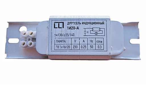 Дроссель 1*18