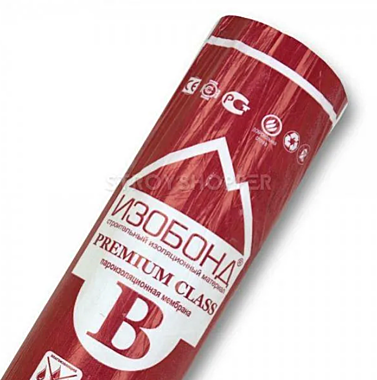 Пароизоляция ИЗОБОНД B premium class (70м2)