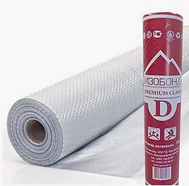 Пароизоляция ИЗОБОНД D premium class (70м2)
