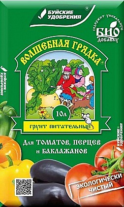 Грунт Волшебная грядка 10л томат/перец БУ