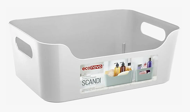 Корзина универсальная SCANDI 170х120х75мм Бытпласт