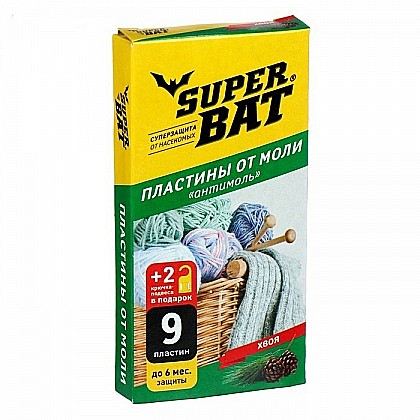 Пластины от моли набор 9шт. хвоя SuperBAT 03-002
