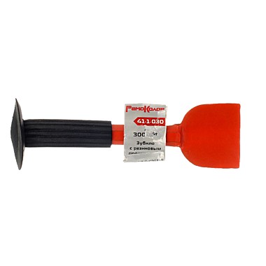 Зубило 300мм с резиновым протектором 41-1-030