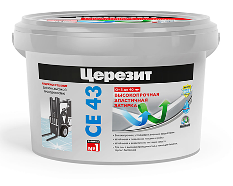 Затирка для швов Ceresit CE43 Super Strong 5кг кирпич (швы от 5 до 40мм)