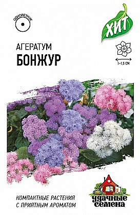 Семена: Агератум  Бонжур смесь 0,05г (ЦХ) G