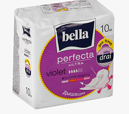 Прокладки гигиенические BELLA Parfecta Ultra Violet 10шт/уп