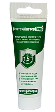 Гель-герметик 