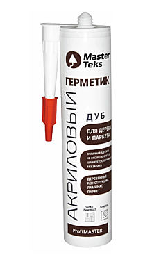 Герметик акриловый MasterTeks Profimaster для дерева и паркета 290мл ДУБ