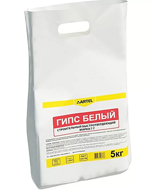 Гипс 5кг Артель 39839