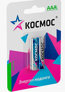 Батарейка Космос LR03 алкалиновая 117129