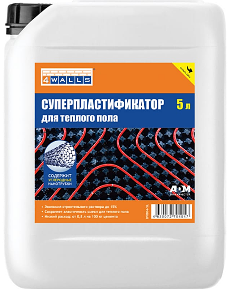 Пластификатор 4Wells для кладочных растворов (летний)  5л