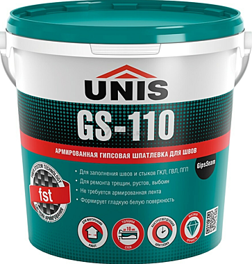 Шпатлевка армированная гипсовая для швов Unis GS-110 5кг