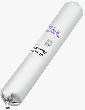 Герметик акриловый MasterTeks Profimaster общестроительный 600мл белый