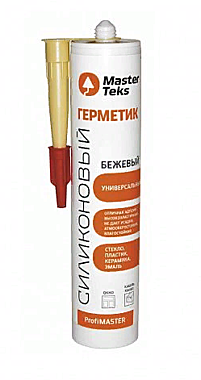 Герметик силиконовый MasterTeks Profimaster универсальный 290мл бежевый