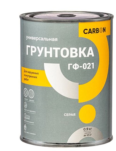 Грунтовка ГФ-021 0,9кг серый CARBON 