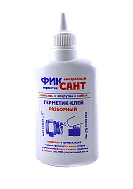 Анаэробный герметик ФИКСАНТ 100г 