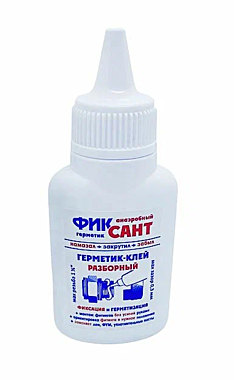 Анаэробный герметик ФИКСАНТ 20г 