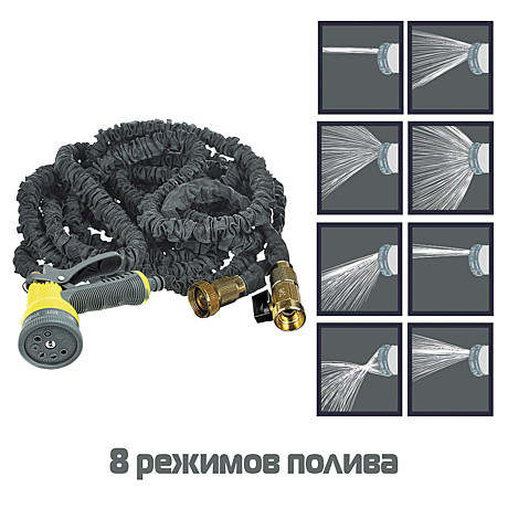INBLOOM Шланг поливочный растягивающийся люкс 22м, с пистолетом-распылителем 8 режимов 160-036