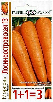 Семена: Морковь Лосиноостровская 13 (Ц1+1) 4г G