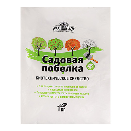 Сухие смеси