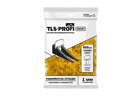 Система выравнивания плитки СВП TLS-Profi SMART ЗАЖИМ 1мм 500шт TLS042023