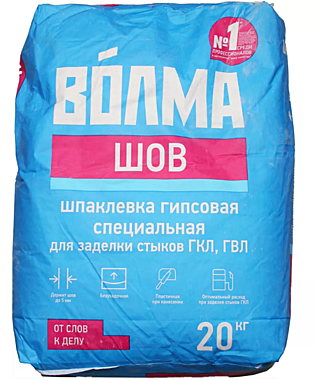 Шпатлевка ВОЛМА-Шов 20 кг гипсовая