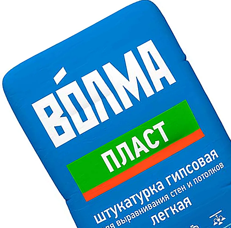 Штукатурка ВОЛМА-Пласт 30 кг гипсовая(45шт)