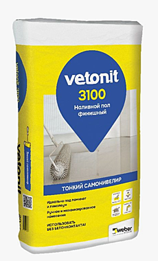 Наливной пол ВЕТОНИТ 3100(20кг)