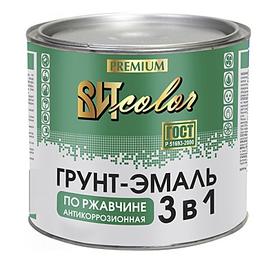 Грунт-эмаль по ржавчине 3в1 2,6кг серая ВИТ color 