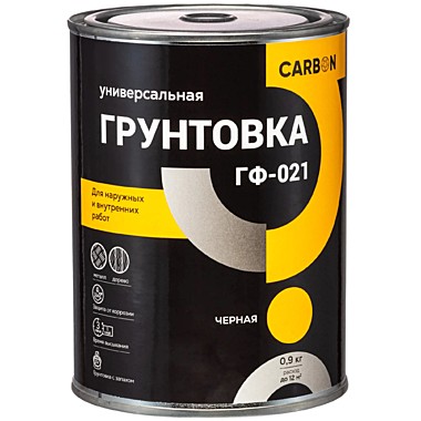 Грунтовка ГФ-021 0,9кг черный CARBON 