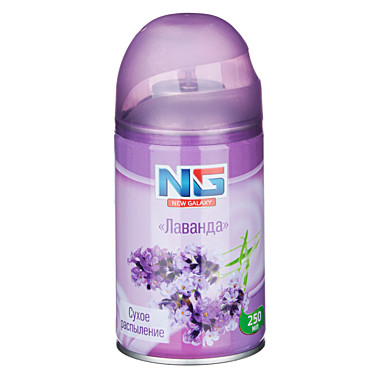 Освежитель воздуха NEW GALAXY Автоматик 250мл лаванда 778-032