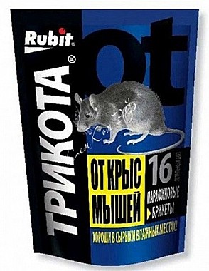 Приманка от грызунов ТРИКОТА парафин 16 доз 160гр