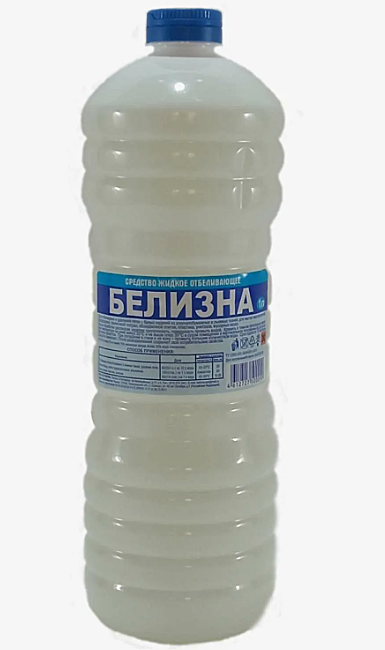 Средство отбеливающее 