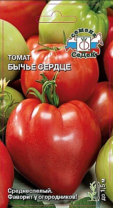 Семена: Томат Бычье сердце (Ц) 0,1г СД