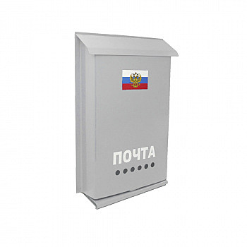 Ящик почтовый Триколор 001 (без/з) шоколад,коричневый,синий,вишня,зеленый,темно-зеленый,серый