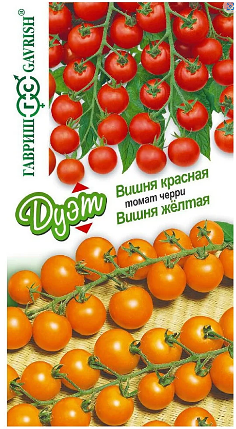 Семена: ДУЭТ Томат ВИШНЯ желт+красн (Ц) 0,2г G G G