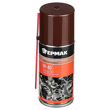 Проникающая смазка NEW GALAXY Мастер-ключ, аэрозоль, 210 мл