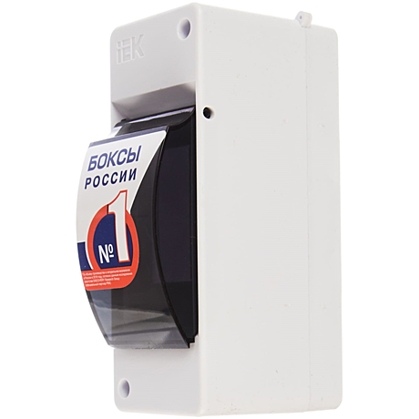 Бокс ИЭК ОП КМПн 2 х2 для 2х автом проз.крышка IP30 MKP42-N-02-30-20