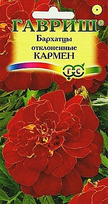 Семена: Бархатцы откл. Кармен  (Ц) 0,3г G