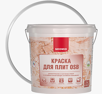 Краска NEOMID для OSB плит 1,0кг 